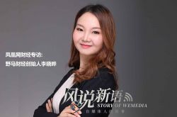 （8分钟科普）绵阳市工厂咨询电话号码_哔哩哔哩-3